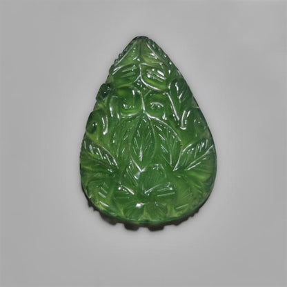 Serpentine