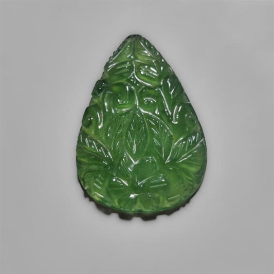 Serpentine