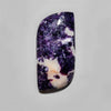 Lepidolite