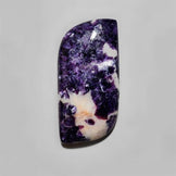 Lepidolite