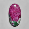 Ruby In Zoisite