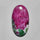 Ruby In Zoisite
