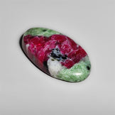 Ruby In Zoisite