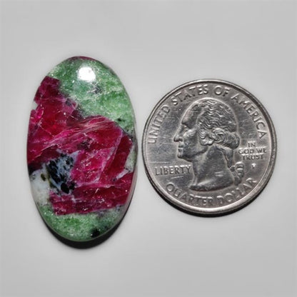 Ruby In Zoisite