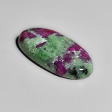 Ruby In Zoisite