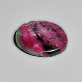 Ruby In Zoisite