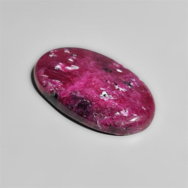 Ruby