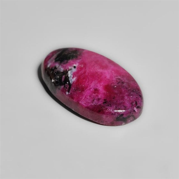 Ruby