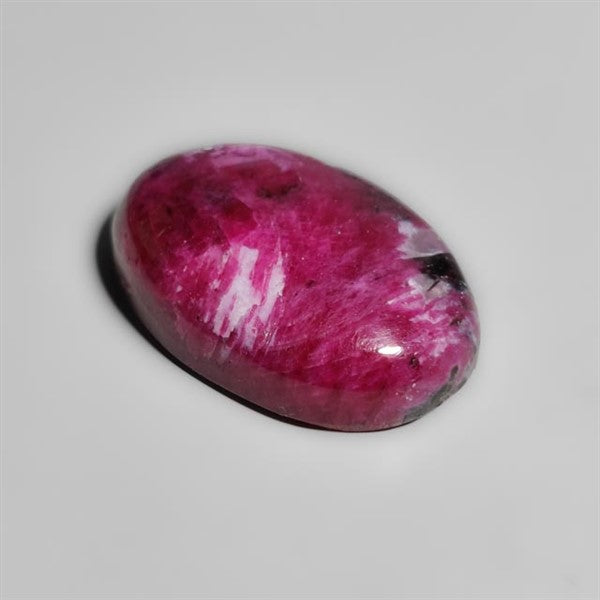 Ruby