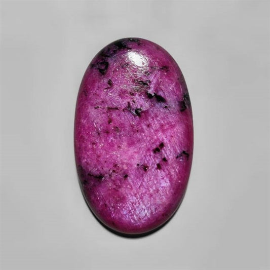 Ruby