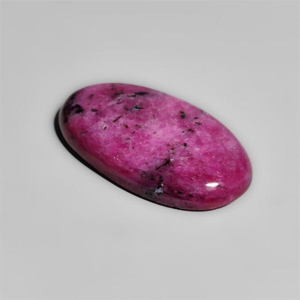 Ruby