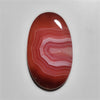 Botswana Agate