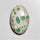 Variscite