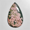Ocean Jasper