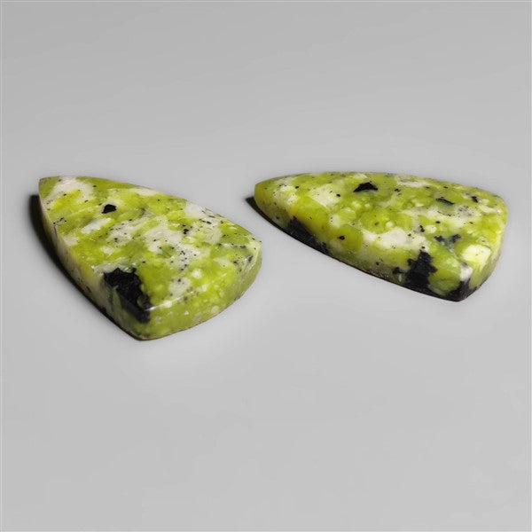 Serpentine