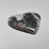 Marcasite|Quartz