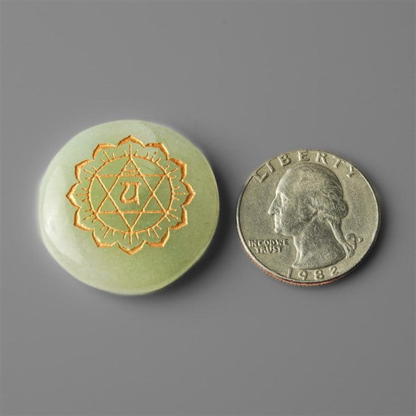 Aventurine