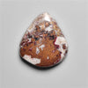 Native Copper Cabochon
