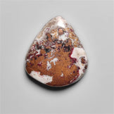 Native Copper Cabochon