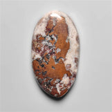 Native Copper Cabochon