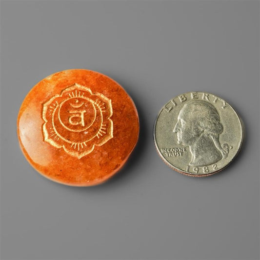 Aventurine