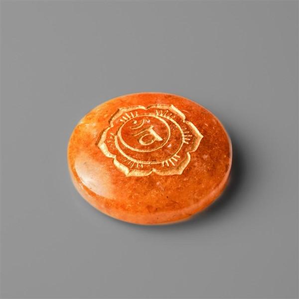 Aventurine