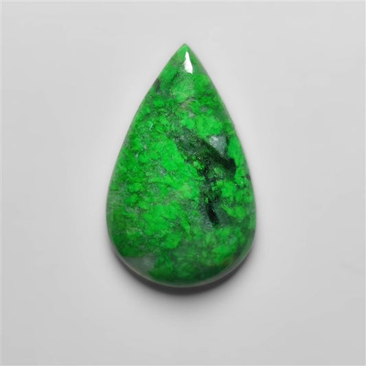 Rare Maw Sit Sit Cabochon