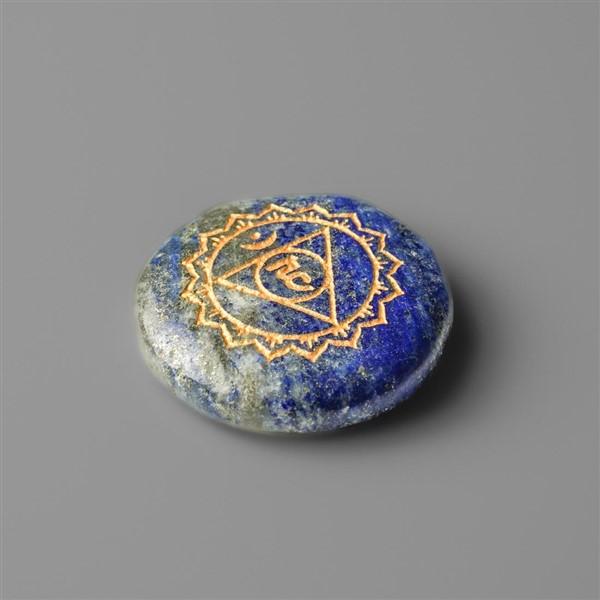 Lapis Lazuli