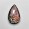 Lodolite