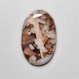 Turkish Tube Agate