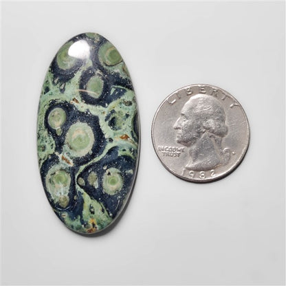 Galaxy Kambaba Jasper