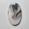 Solar Moss Agate