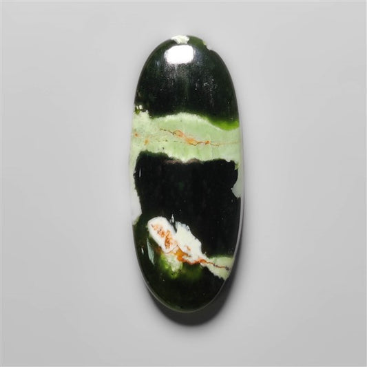 Serpentine Cabochon