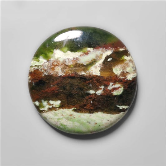 Serpentine Cabochon