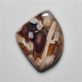 Turkish Tube Agate