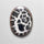 Black Septarian Fossil