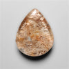 Lodolite