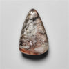 Lodolite
