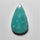 Peruvian Amazonite Cabochon