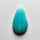 Peruvian Amazonite Cabochon