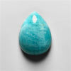 Peruvian Amazonite Cabochon