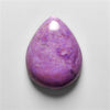 Rare Lavender Jade Cabochon