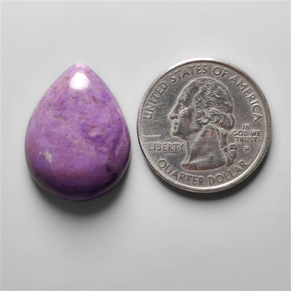 Rare Lavender Jade Cabochon