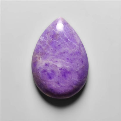 Rare Lavender Jade Cabochon