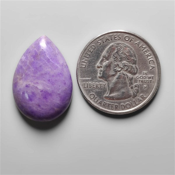 Rare Lavender Jade Cabochon