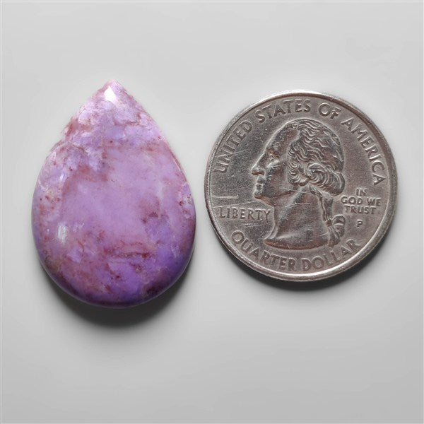 Rare Lavender Jade Cabochon