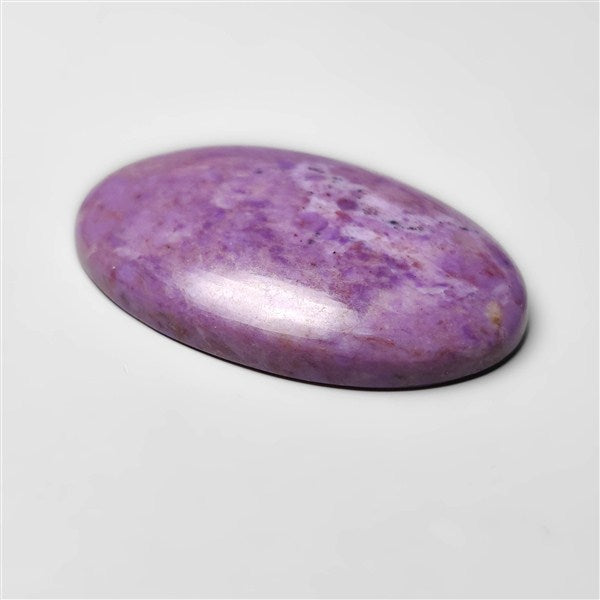 Rare Lavender Jade Cabochon