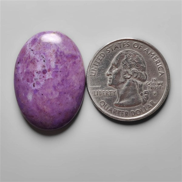 Rare Lavender Jade Cabochon