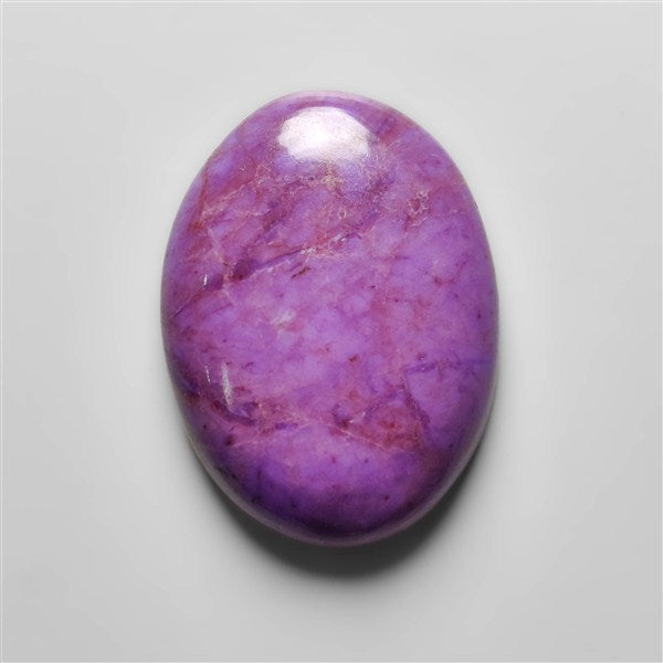 Rare Lavender Jade Cabochon