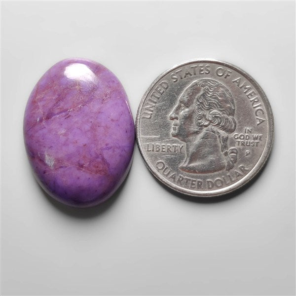 Rare Lavender Jade Cabochon